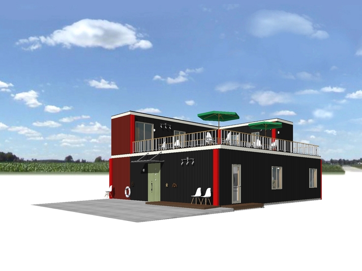 地球温暖化対策、ECO住宅