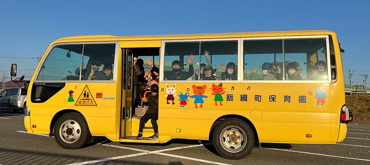 飯縄町から贈られたスクールバス