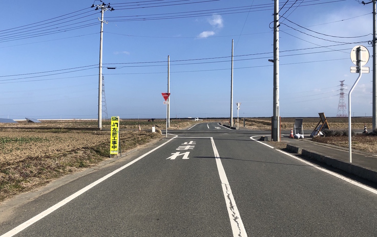 ２０２０年撮影 今の萱浜