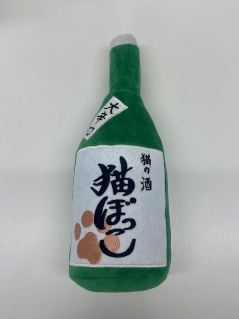 酒瓶型キッカーの試作品