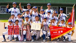 『美保ベースボールクラブ』全国大会出場！遠征金のご支援お願いします のトップ画像