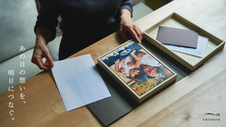 あの日の「写真」を、明日につなぐ一枚の「絵」に。 のトップ画像