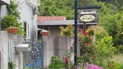 オーダー家具・雑貨を通してみなさんに笑顔・夢・希望をお届けしたい のトップ画像