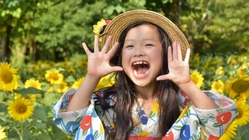 子供たちに安心と心の居場所 のトップ画像