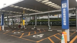 正しい使い方を知ってほしい！すべての人が利用しやすい駐車場のために のトップ画像