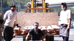 「処分寸前の木」「思いが沢山詰まった木」から生まれるやさしい未来 のトップ画像