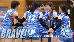 KUROBEアクアフェアリーズ｜もっと愛されるクラブへの進化 のトップ画像