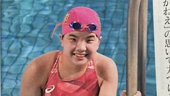 国内最高峰の試合に出る為に助けてください のトップ画像