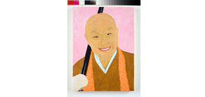 瀬戸内寂聴生誕100年記念碑（画　横尾忠則先生提供） のトップ画像