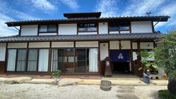 炎を体験できる宿を作りたい のトップ画像