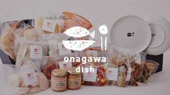 宮城県女川町「日本一手軽に魚を食べる」鮮魚ブランドを目指し、始動！ のトップ画像