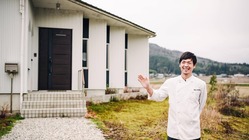 里山キュイジーヌの実現【里山×料理】里山を感じる料理の提案と創造 のトップ画像