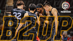 鹿児島レブナイズ『B2 UP』プロジェクト のトップ画像