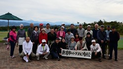 新潟市に民間のパークゴルフ場を作りたい のトップ画像