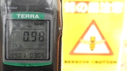 「民の声新聞」の取材・執筆を続けたい のトップ画像