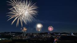 えびフェス2022 花火で彩る地域のたから のトップ画像