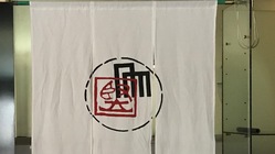 my made 竪小路〜まちなみアート のトップ画像