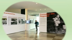 国連原爆展を東京でも開催したい のトップ画像