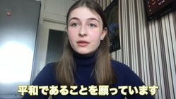 ウクライナ難民の英語講師に働く機会を提供したい のトップ画像