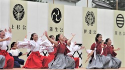 地域の子ども達が繋ぐ歴史舞台。100年後まで受継ぐ甲冑を作りたい！ のトップ画像