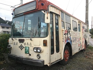 日本最古級！30年前のATバスを所縁のある町で保存したい！