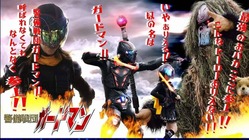 警備戦団ガールさくらとして地域を盛り上げたい のトップ画像