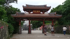 首里城焼失後、観光客の減った地元で民泊を開業します！ のトップ画像