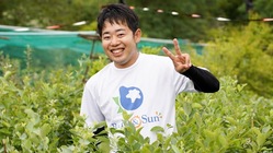 パニック障害を克服！笑顔と勇気を届ける農園をみんなで作りたい！ のトップ画像