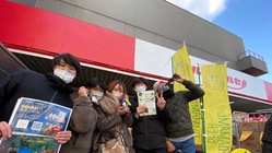 学生×地元企業〜経法大生が八尾えだまめでクラフトビールの開発、販売 のトップ画像