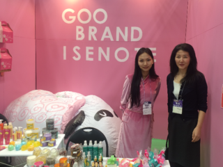 産業のないモンゴルに、日本の化粧品づくりの技術を伝えたい！ のトップ画像