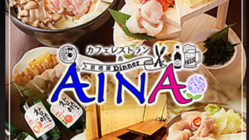 盗難に入られ店舗存続の危機です！ご協力お願いいたします！ のトップ画像