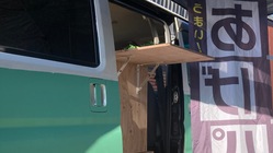 美味しい揚げパンを沢山の人に届けたいです。 のトップ画像