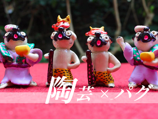 熊本陶芸イベントを開催し、多くの方に笑顔になってもらいたい！ のトップ画像