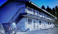 知的障害者施設を開設して知的障碍者の自立支援のサポートを致します。 のトップ画像