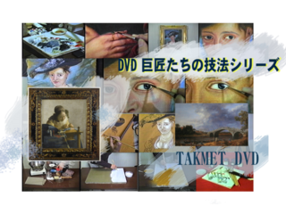 国立博物館で複製画を描いてきた絵師が巨匠たちの技術を伝えたい のトップ画像