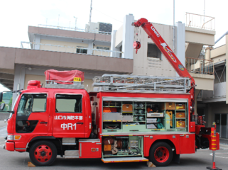 山口県で活躍した消防レスキュー車をペルー消防団へ寄贈したい！