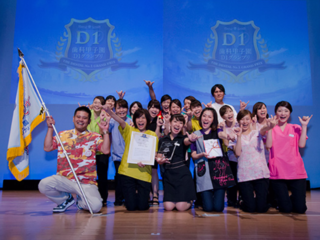 歯科業界に変革の風を！患者様の喜びのために歯科甲子園を開催！ のトップ画像