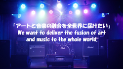 「ファン投票券システム」を採用したライブを実現したい のトップ画像