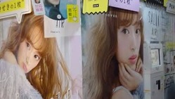 東京北区上十条の十条銀座に再びゲームセンターを のトップ画像