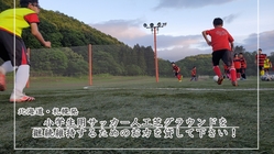 サッカー人工芝グラウンドを継続維持するためのお力を貸して下さい！ のトップ画像