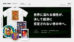 「アーティスト」と「市場」を結ぶアートブランドを立ち上げたい！ のトップ画像