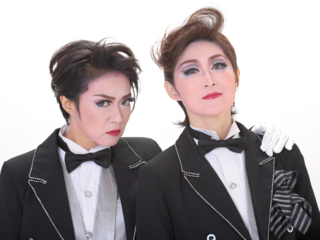 愛とユーモアの他に【資金】がないと歌劇團0931は継続できぬ のトップ画像