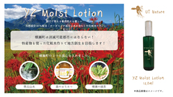 ありさんぽさんがTwitterで紹介してくださいました♪