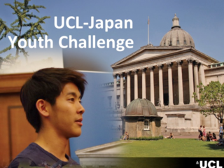 ロンドンの名門大学UCLで世界に挑戦する10日間を日本の若者へ！ のトップ画像