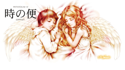 こどもたちに心の手紙を書く機会を作りたい のトップ画像