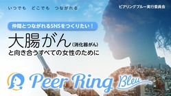 佐々木香織（カロリーナ）のメッセージ続き