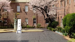 創立１００周年記念事業募金 のトップ画像