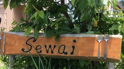 隠れ家？穴場？