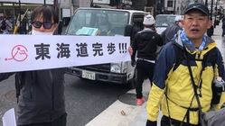 ALS患者自らがALS患者や他の難病患者を支援する基金を設立します のトップ画像