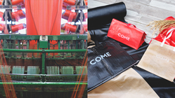 COME SACKで国内における米麦用樹脂袋の生産を未来に残したい のトップ画像